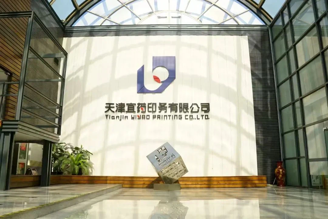 Novel Novel